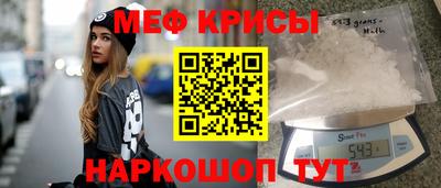 тгк Бузулук