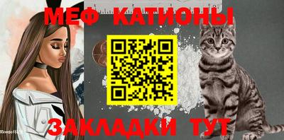 тгк Бузулук