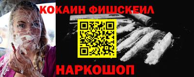 скорость Будённовск