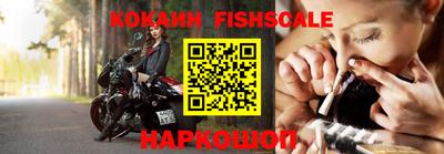 тгк Бузулук