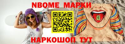 дистиллят марихуана Бугуруслан