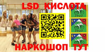 дистиллят марихуана Бугуруслан