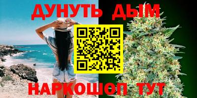 тгк Бузулук