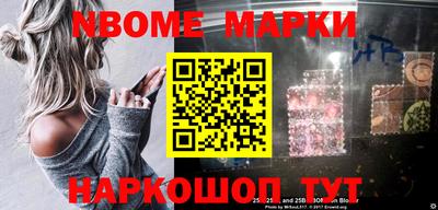 скорость Будённовск