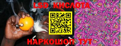 скорость Будённовск