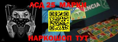 дистиллят марихуана Бугуруслан