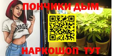 тгк Бузулук