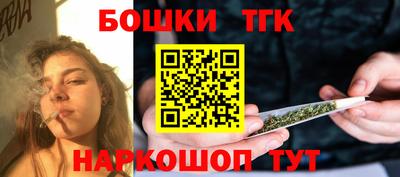 дистиллят марихуана Бугуруслан