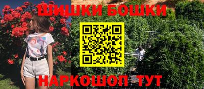 тгк Бузулук