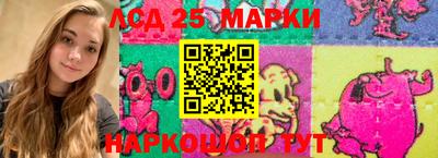дистиллят марихуана Бугуруслан