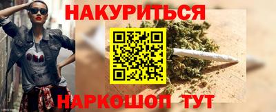тгк Бузулук