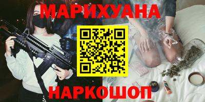 тгк Бузулук