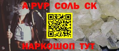дистиллят марихуана Бугуруслан