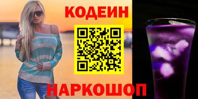 тгк Бузулук