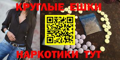 скорость Будённовск