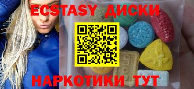 дистиллят марихуана Бугуруслан