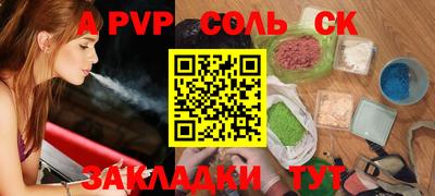 дистиллят марихуана Бугуруслан