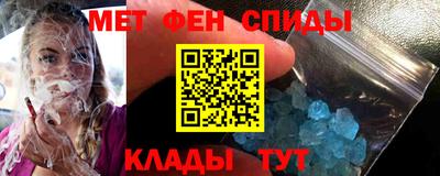 дистиллят марихуана Бугуруслан
