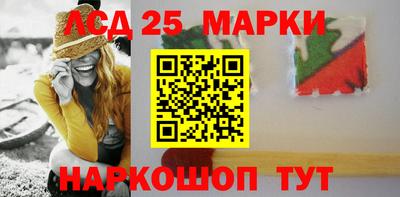 тгк Бузулук