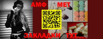 дистиллят марихуана Бугуруслан