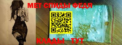 скорость Будённовск