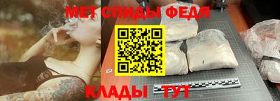 дистиллят марихуана Бугуруслан