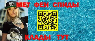 тгк Бузулук