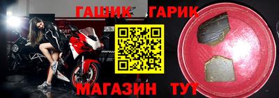 дистиллят марихуана Бугуруслан