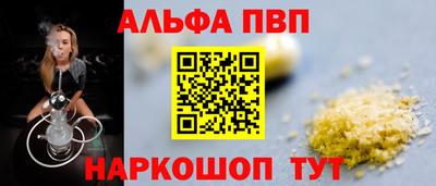 дистиллят марихуана Бугуруслан