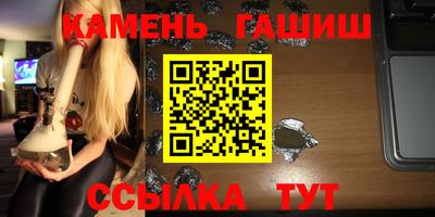 скорость Будённовск