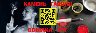 скорость Будённовск