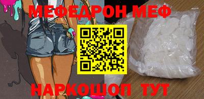 тгк Бузулук
