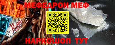 тгк Бузулук