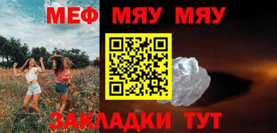 тгк Бузулук